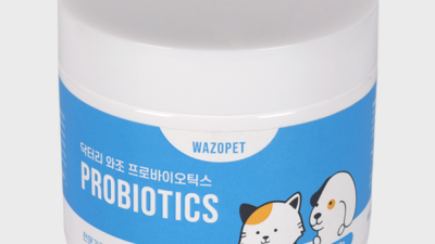 ✨ 댕냥이 꿀피부 비결? 와조펫유산균 솔직 후기 & 득템 찬스! 🐶🐱